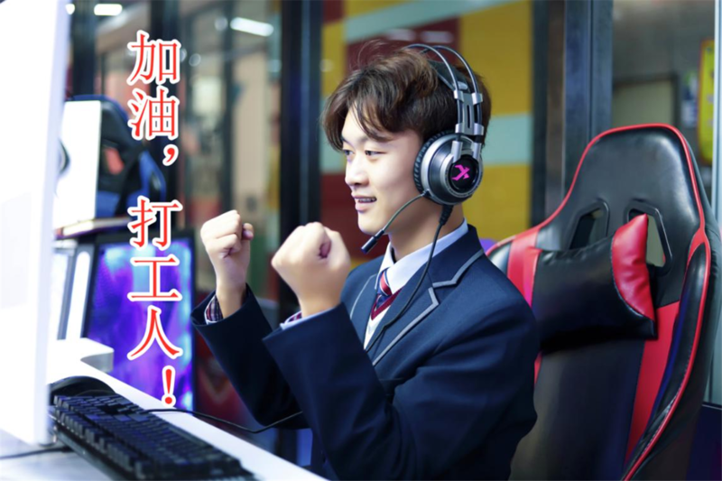 ˡeнVAW(xu)(lin)W(wng)g(sh)