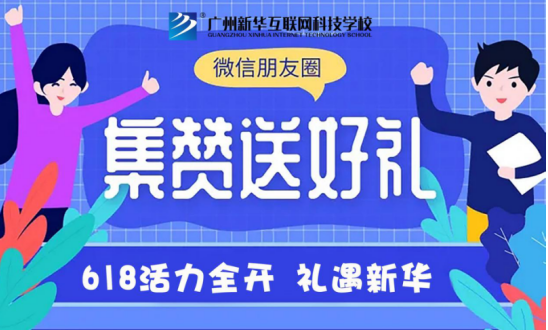 VA618ȫ_(ki)c(dng)ǧԪW(xu)a(b)N