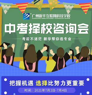 ߀ڞУ텢ӏVAпУԃ(hu)