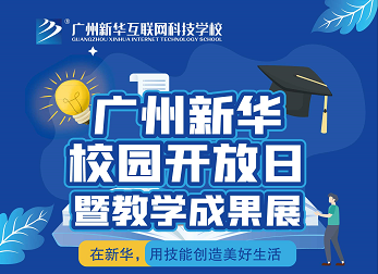 sVǍW(xu)ɹչͬҊ(jin)CA(sh)