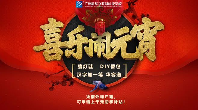 gϲԪůW(xu)вiAöY(li)c