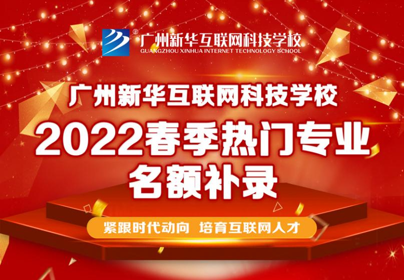ՙC(j)(hu)ɾδ(li)|VA2022괺TI(y)a(b)