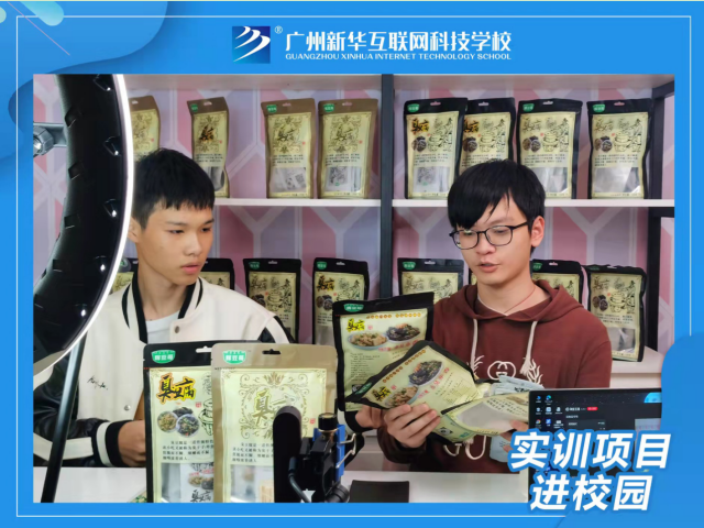 VǍW(xu)ӻ_ֱ؛(sh)Ӗ(xn)w(yn)