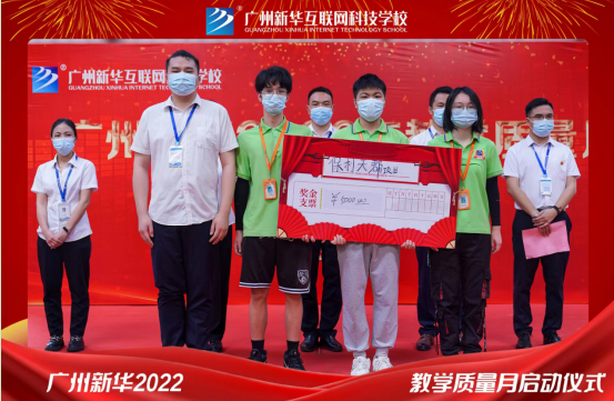 ľVA2022괺̌W(xu)|(zh)(dng)xʽe