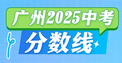Vп2025ֺ󣬳ɿ@x